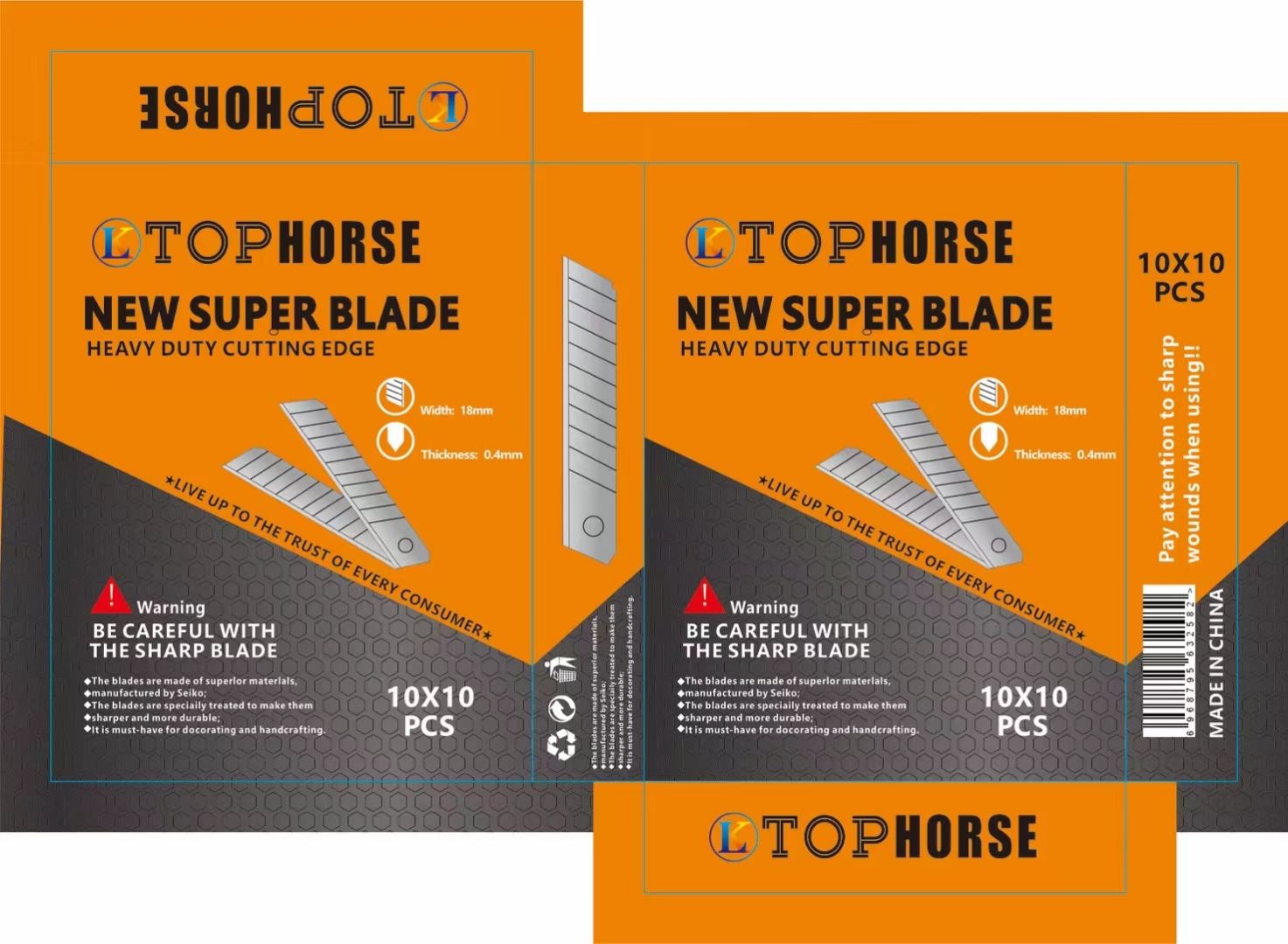 Blade utility knife, blade paper cutting knife, blade wallpaper knife, blade utility knife, blade letter opening knife undefined