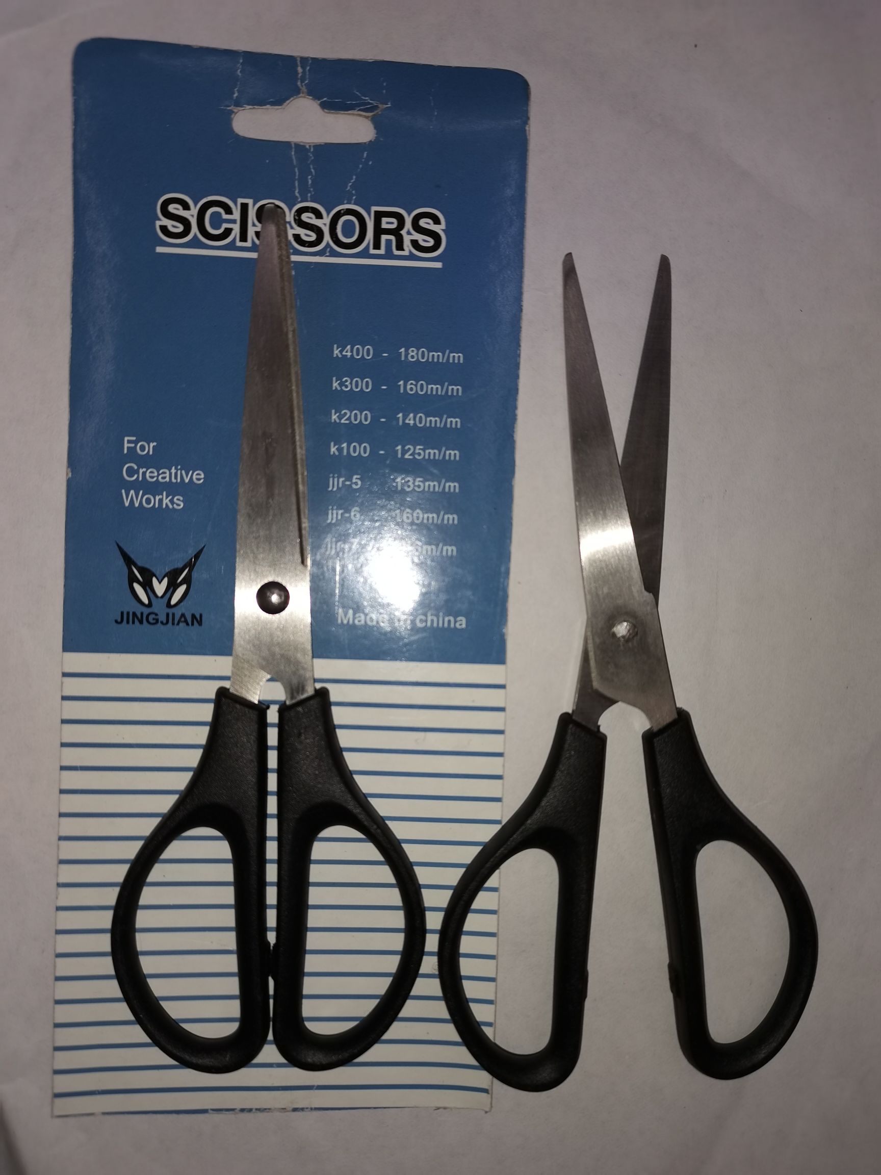 Scissors, office and educational knives, scissors, hardware knives, scissors, office scissors, hardware tools full figure