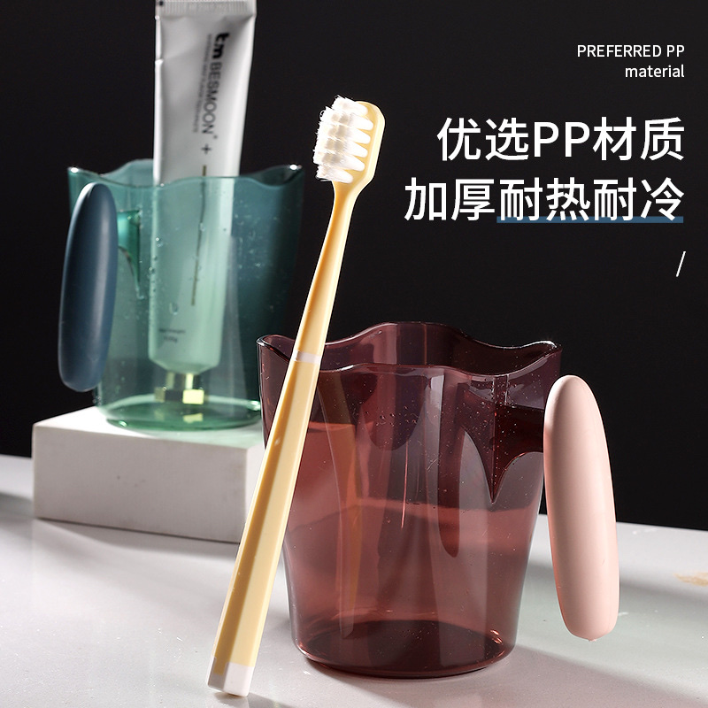 Can Not Break The Mouth Cup Creative Handle Color Contrast Transparent Mouth Cup Manufacturers Direct Sales Ins Net Red Mouthwash Cup details Picture