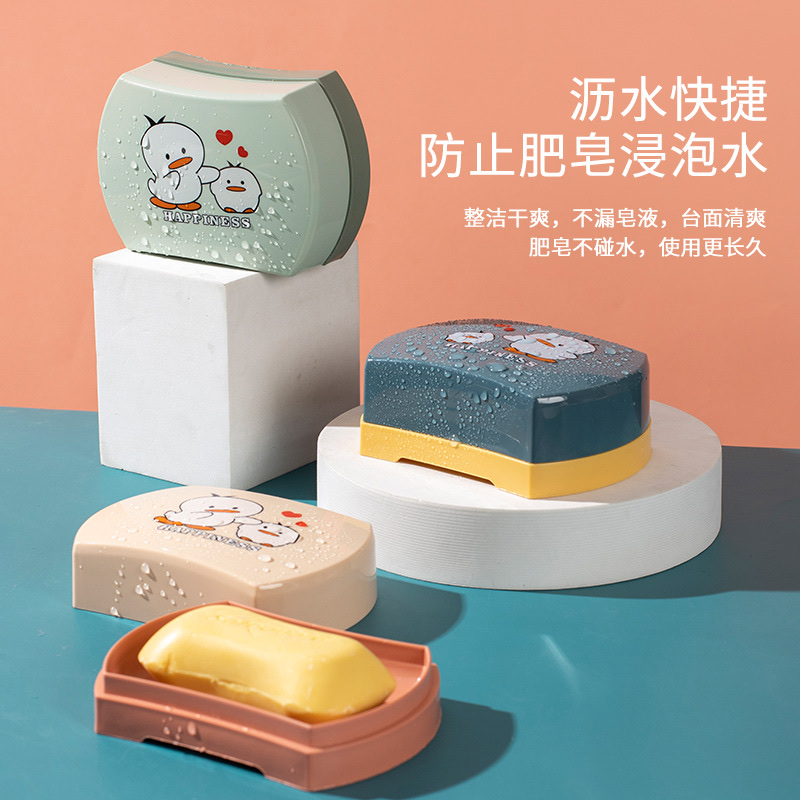 New Color Contrast Double Drain Soap Box Creative Soap Box Home Soap Box Gift Soap Box Manufacturers Direct Sales