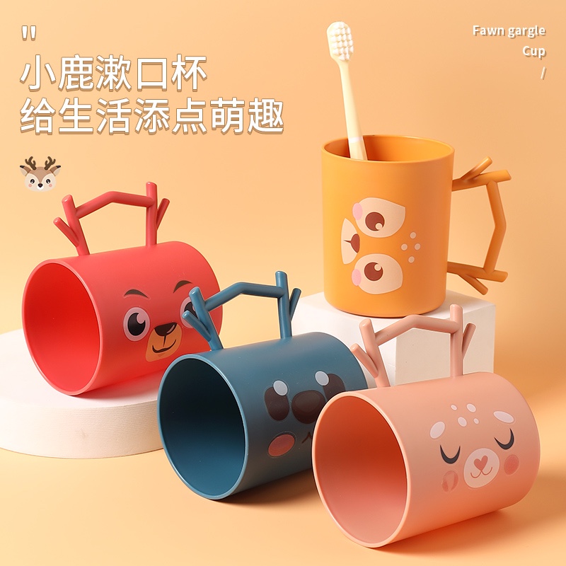 Manufacturers Direct Selling Children's Cup Antler Creative Cup New Plastic Cup Vendors Oversupply