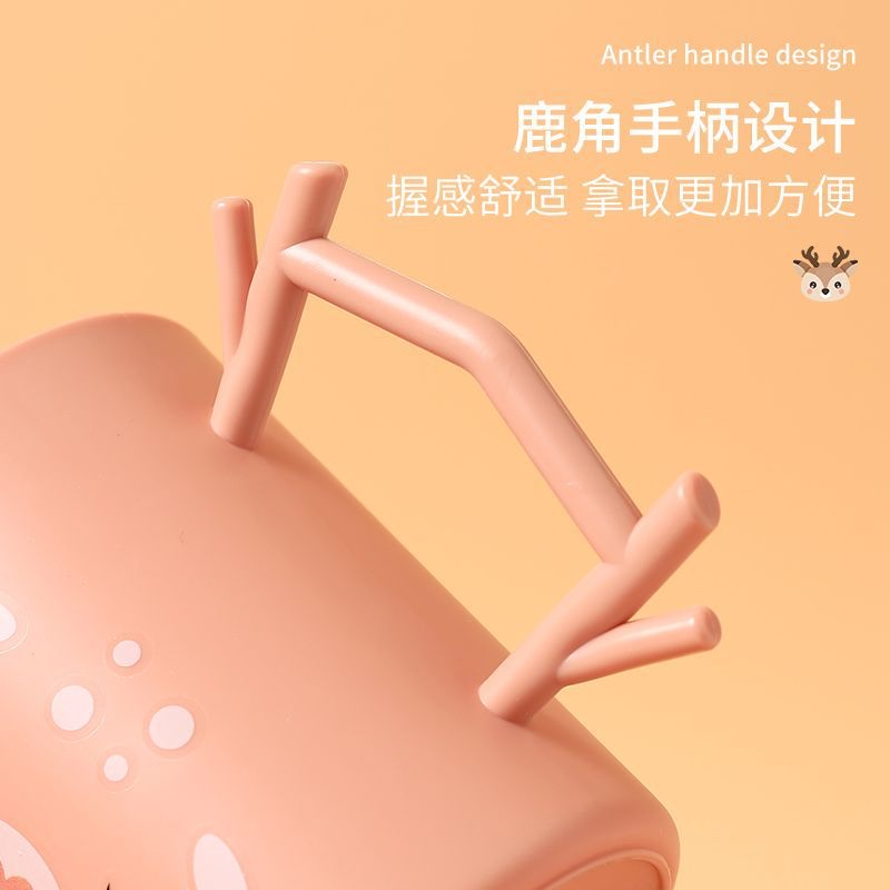 Manufacturers Direct Selling Children's Cup Antler Creative Cup New Plastic Cup Vendors Oversupply Specification drawing