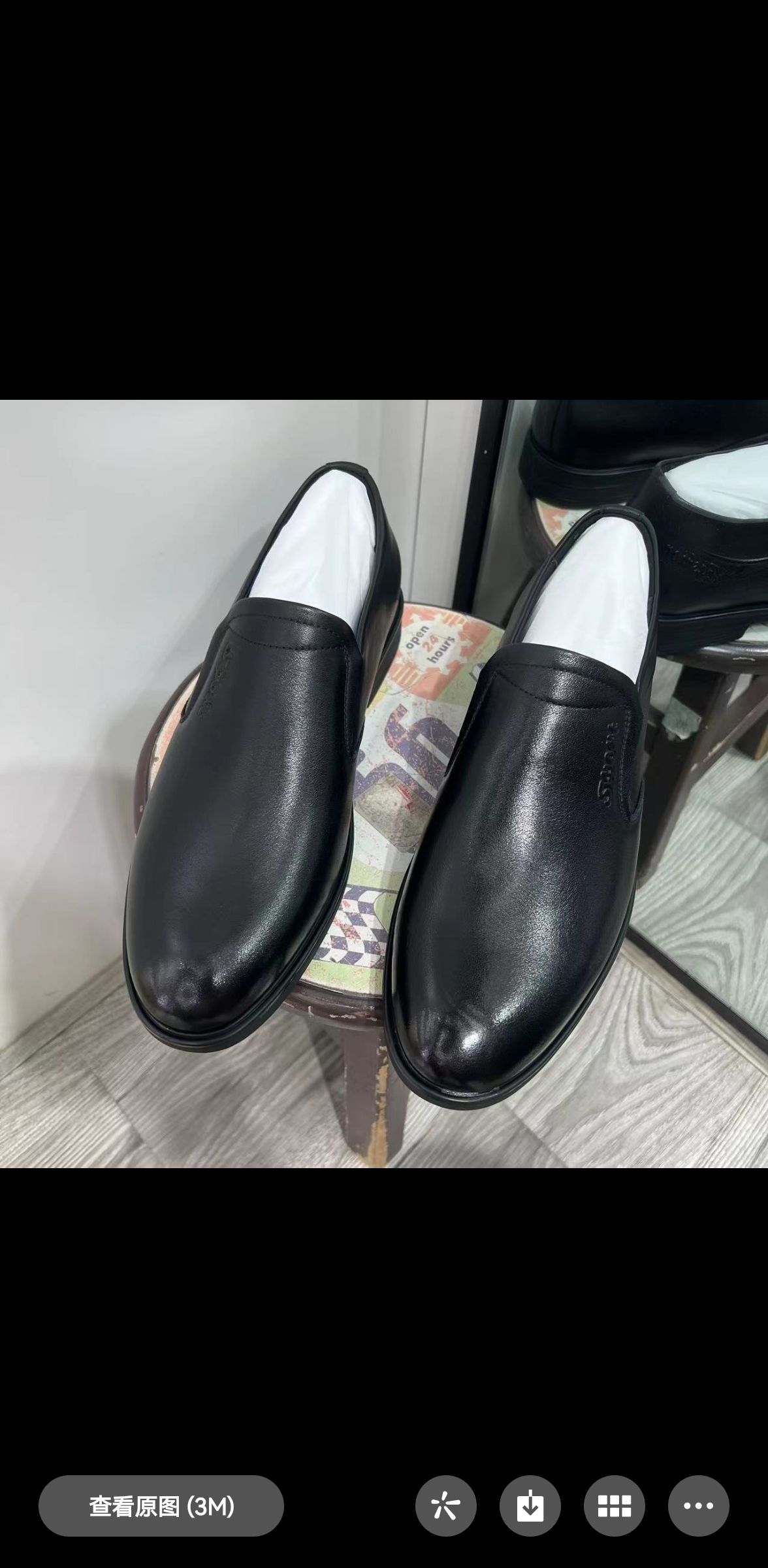 Ao Lun K882233 details Picture