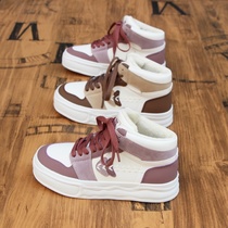The man with the high help women's cotton shoes
