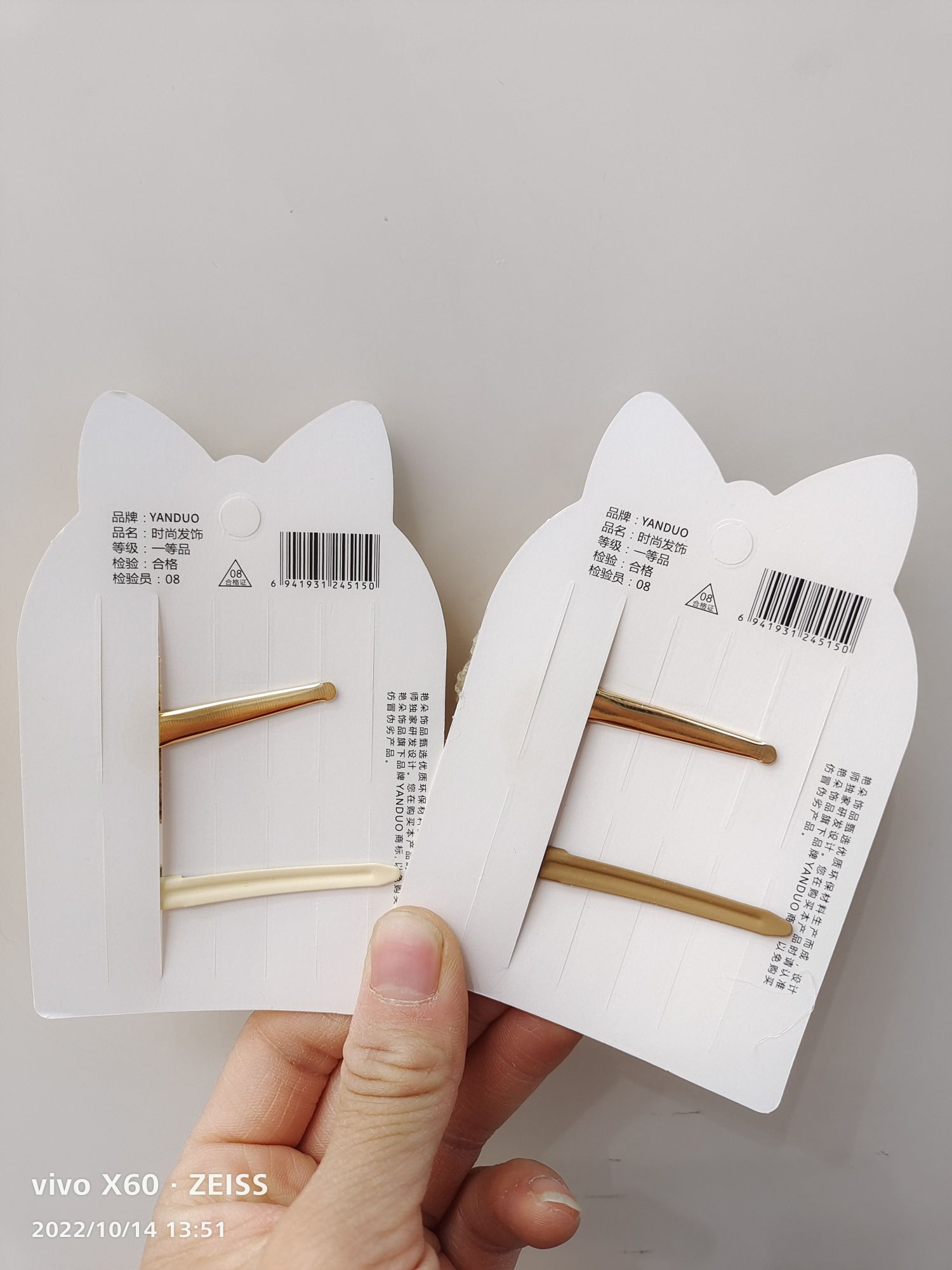 Bow Rubber Band Set Hand-Made Three Color Coffee Color Set Rubber Band Bb Clip Application Scenario