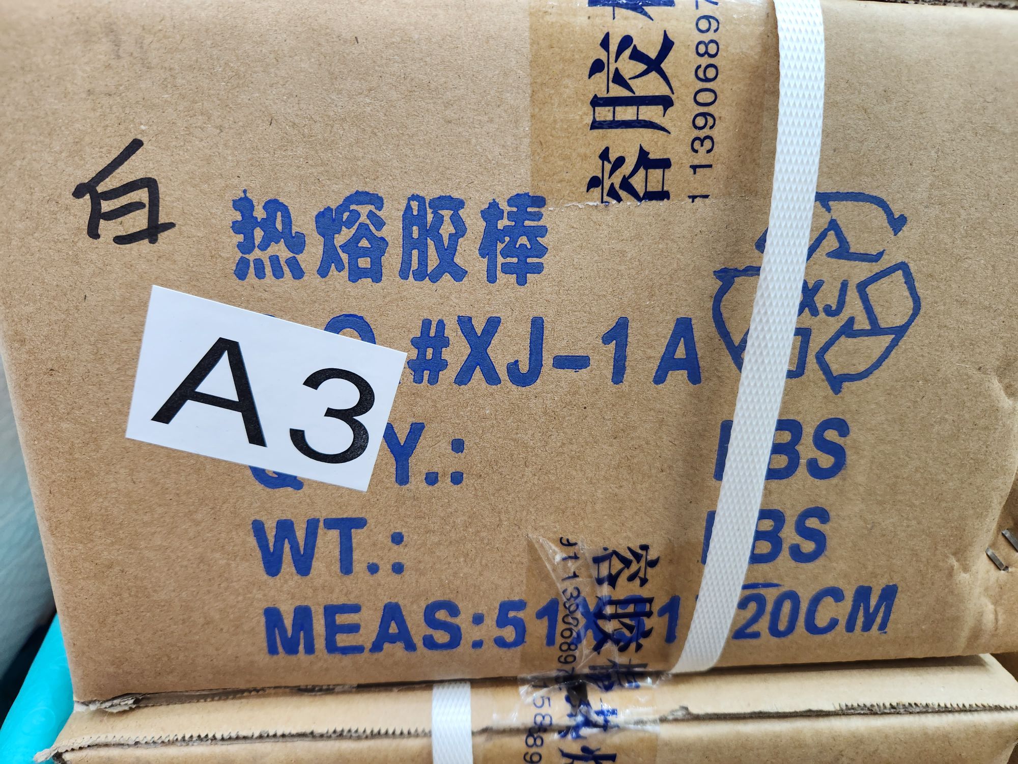 A3 White glue stick, 25 years of quality guarantee, with the best materials and processes to produce the best products