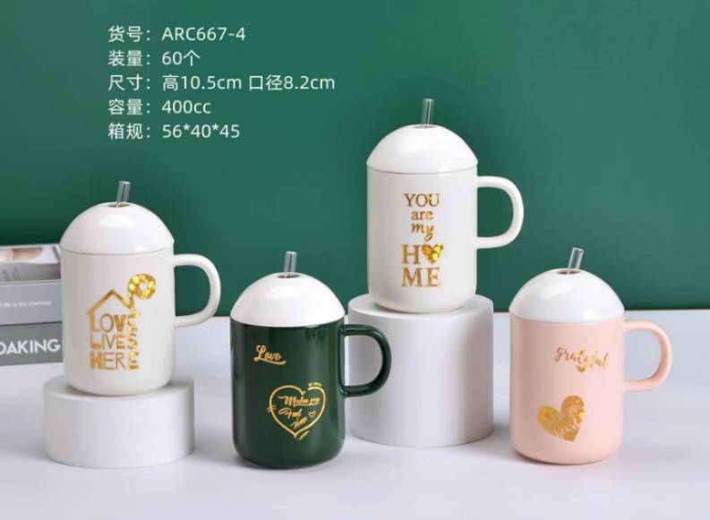 Ceramic Mug With Lid Mug Mug With Gift Coffee Mug Application Scenario