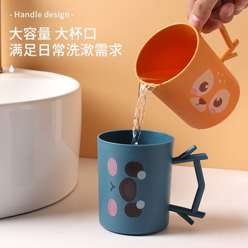 Manufacturers Direct Selling Children's Cup Antler Creative Cup New Plastic Cup Vendors Oversupply details Picture