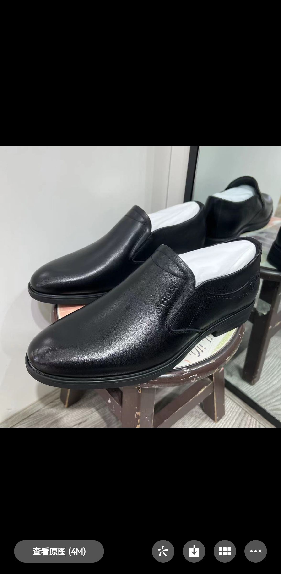 Ao Lun K882233