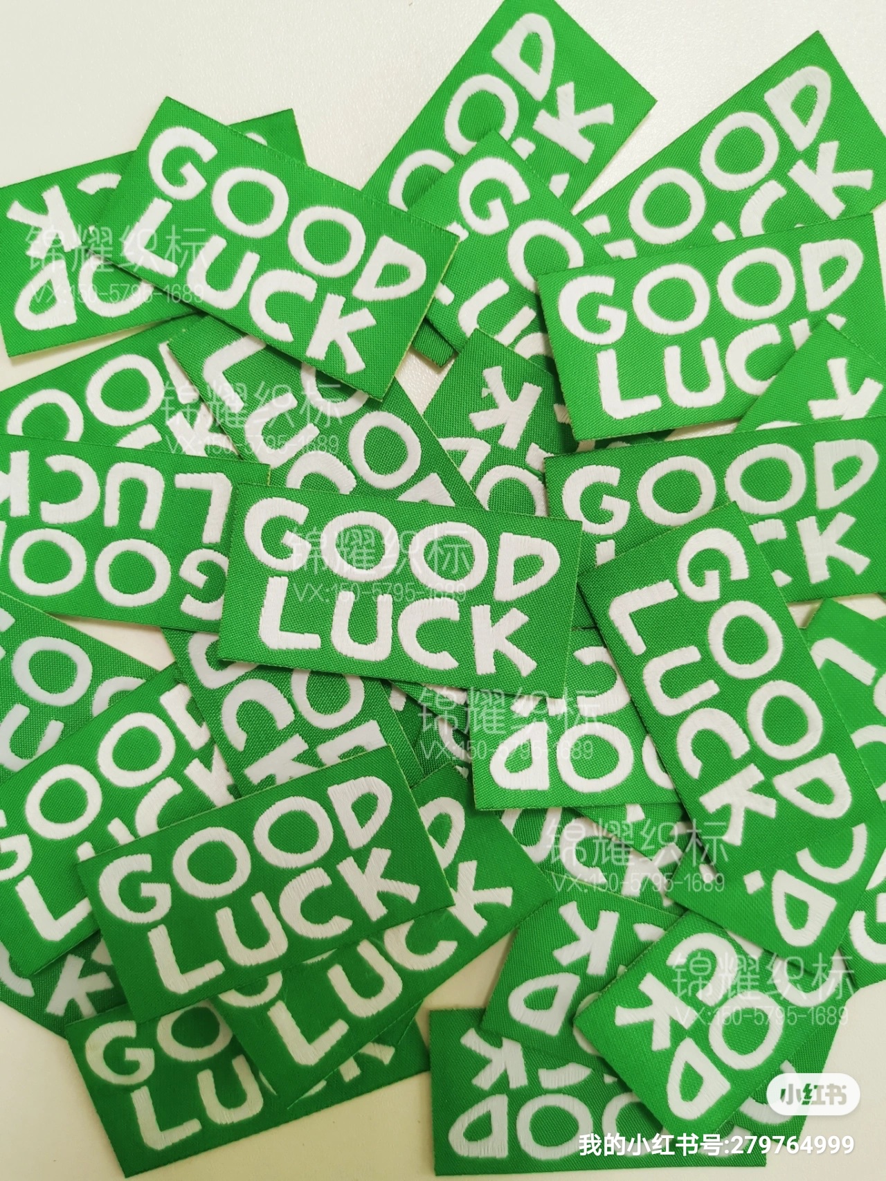 Good Luck Is Often Accompanied By A Logo