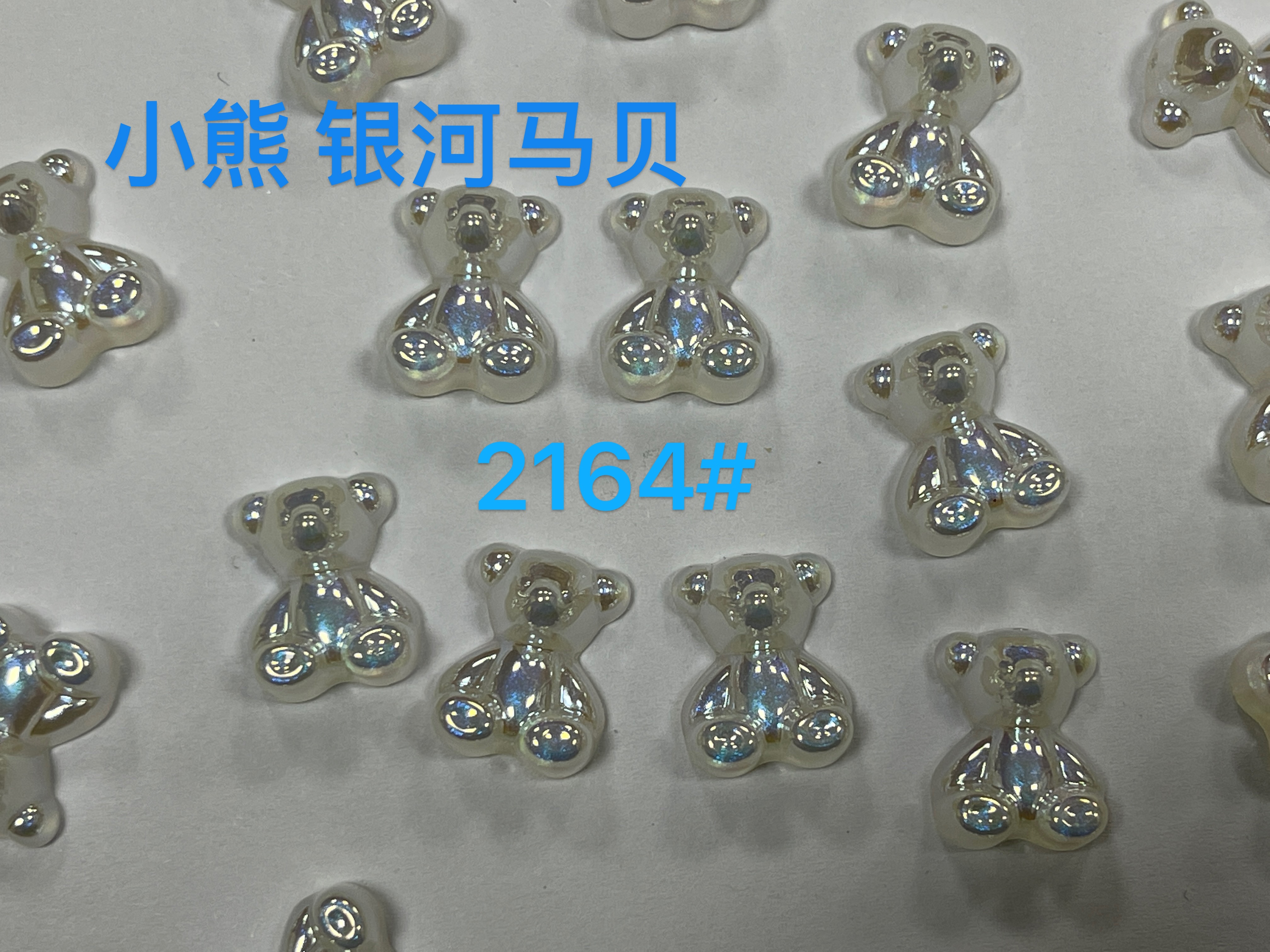 Silver hippopotamus bear thumbnail