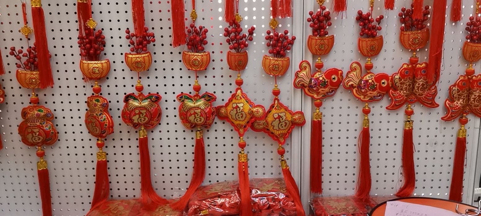Single Package Chinese Knot Printed Pendant Festive Wedding Festival Supplies Housewarming Pendant Application Scenario