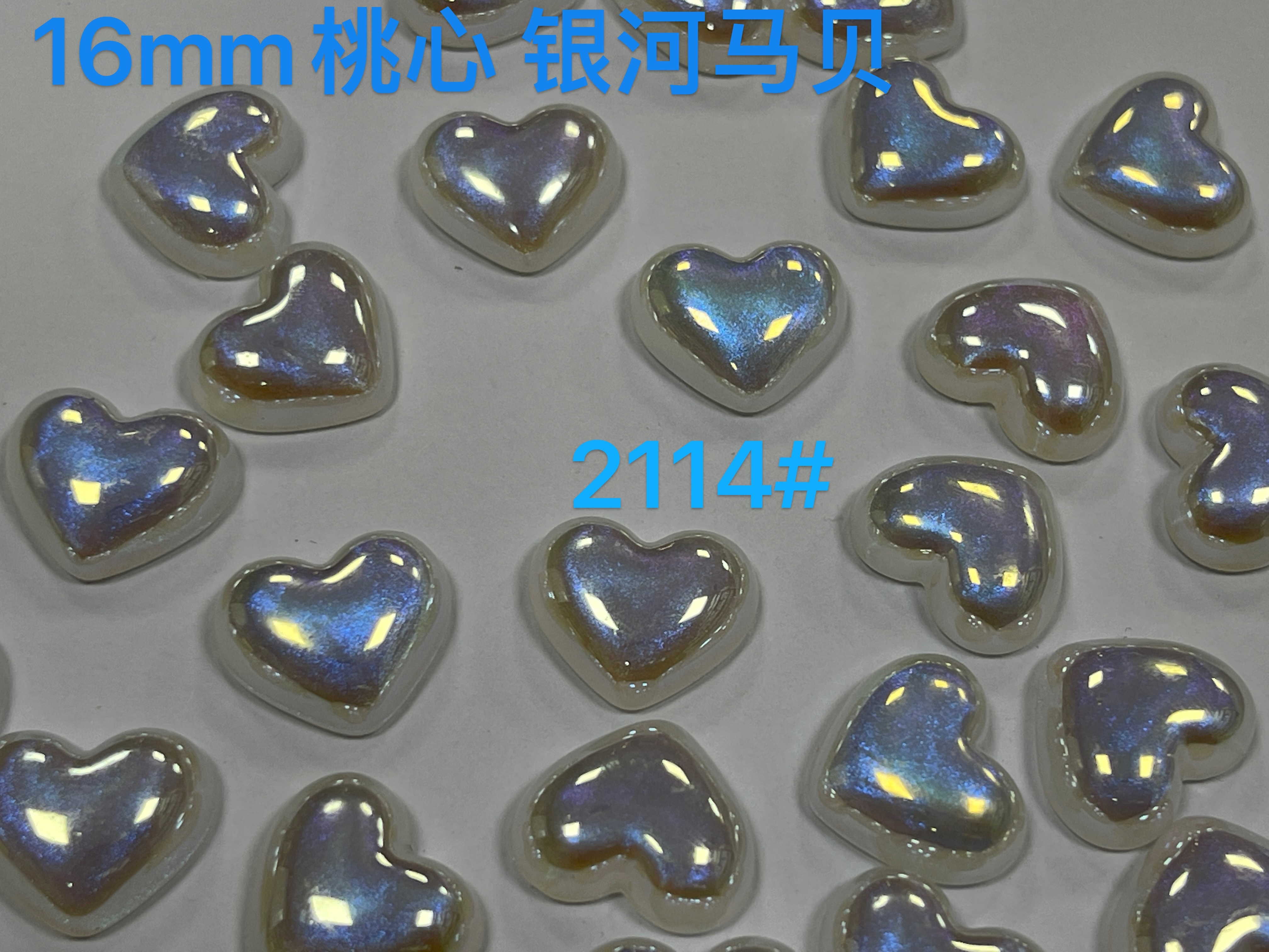 16mm Peach Heart Silver Hippopotamus (2114#) thumbnail