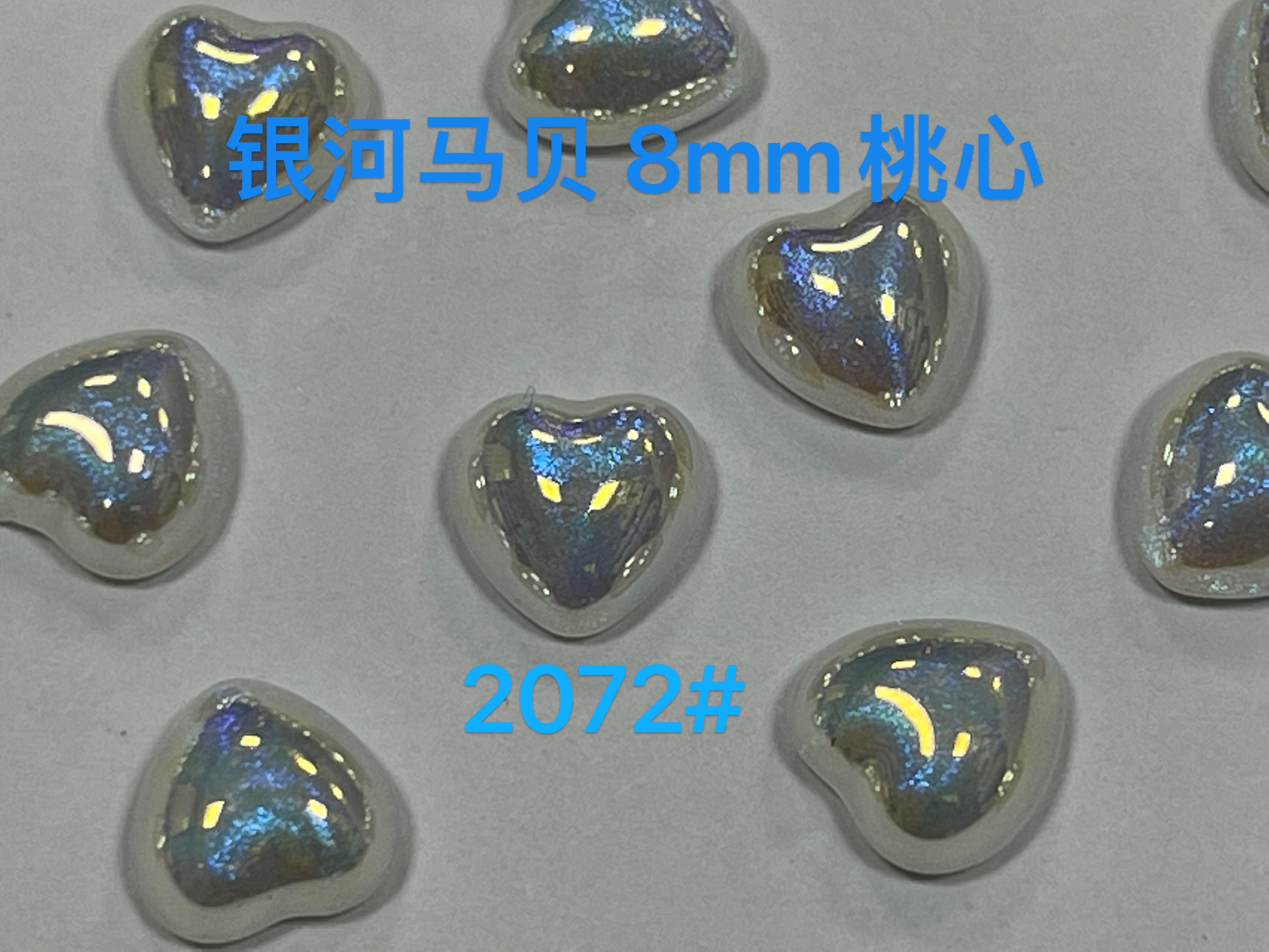 8mm peach heart silver Hippopotamus, star horse, mermaid thumbnail