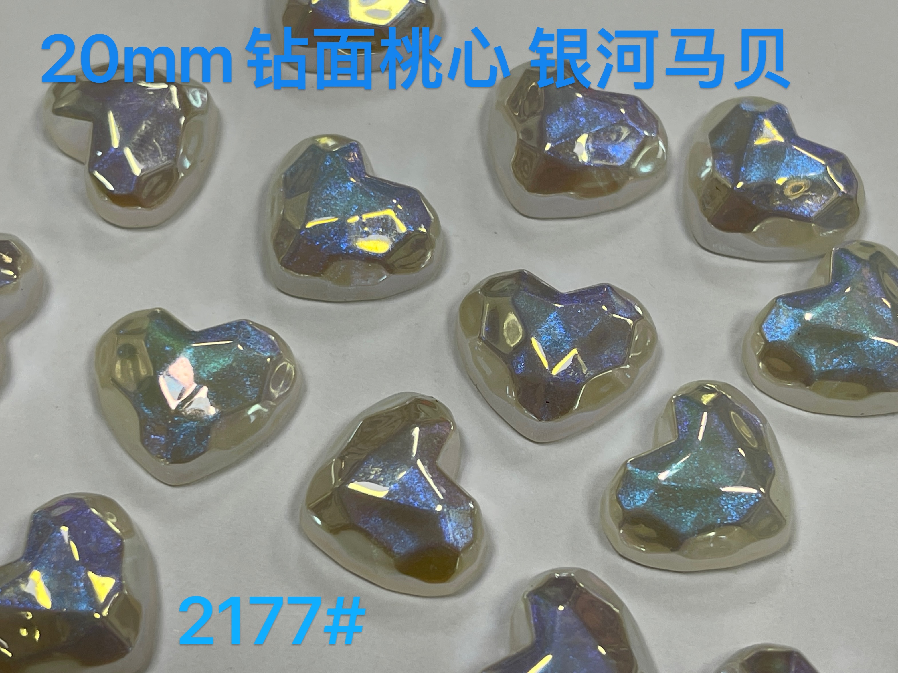 20mm diamond face heart thumbnail