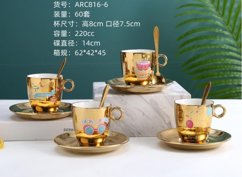 Reflection Cup Mirror Cup 90Ml Italian Espresso Cup European Small Luxury Network Red Exquisite Coffee Cup Ins Wind