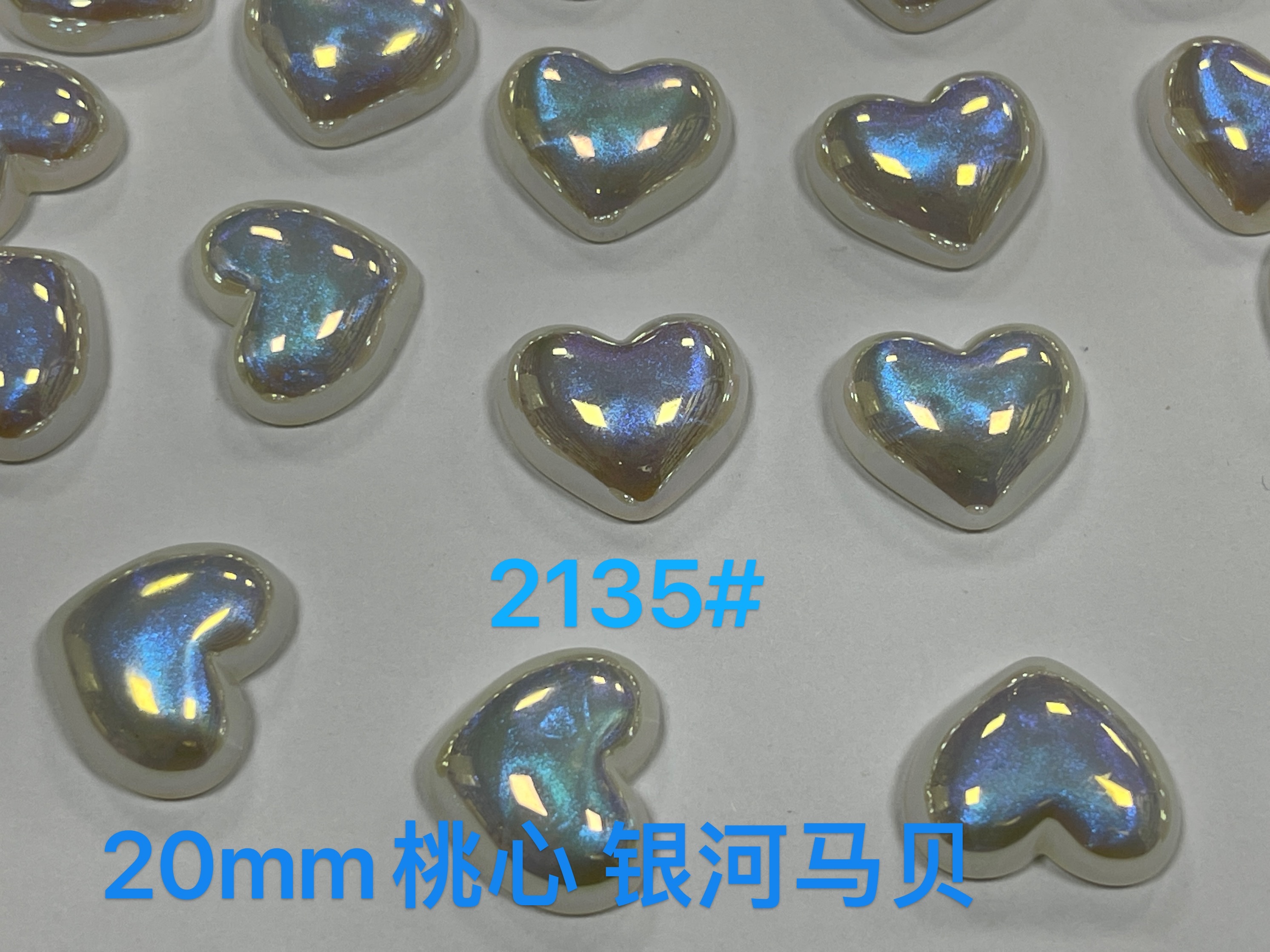 20mm silver hippo with heart thumbnail