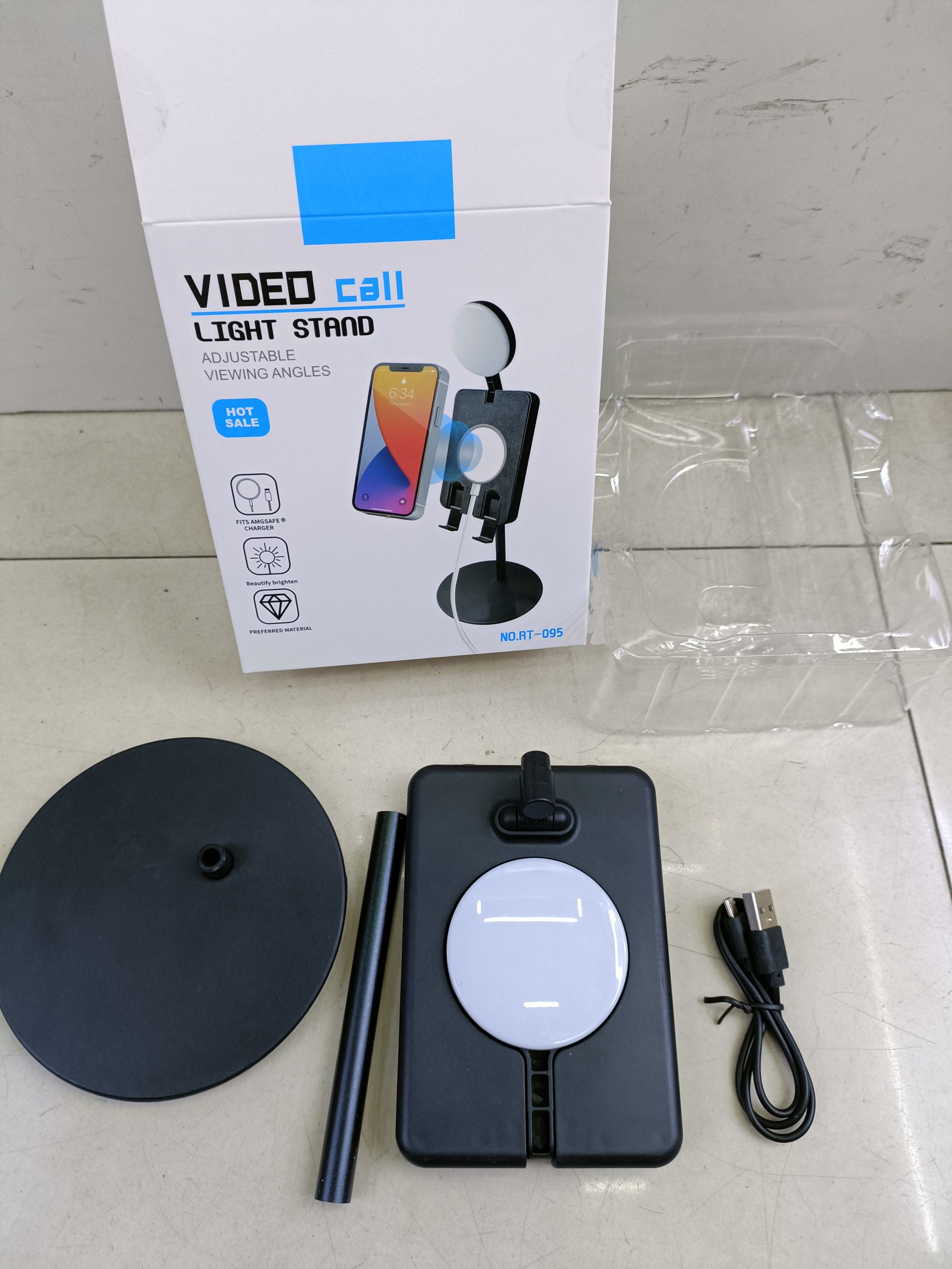 Fill light integrated mobile phone stand three dimming fill light stand