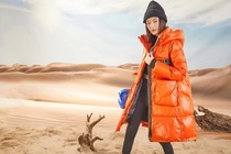 Mid-length thickened over knee coat cold casual down jacket 928