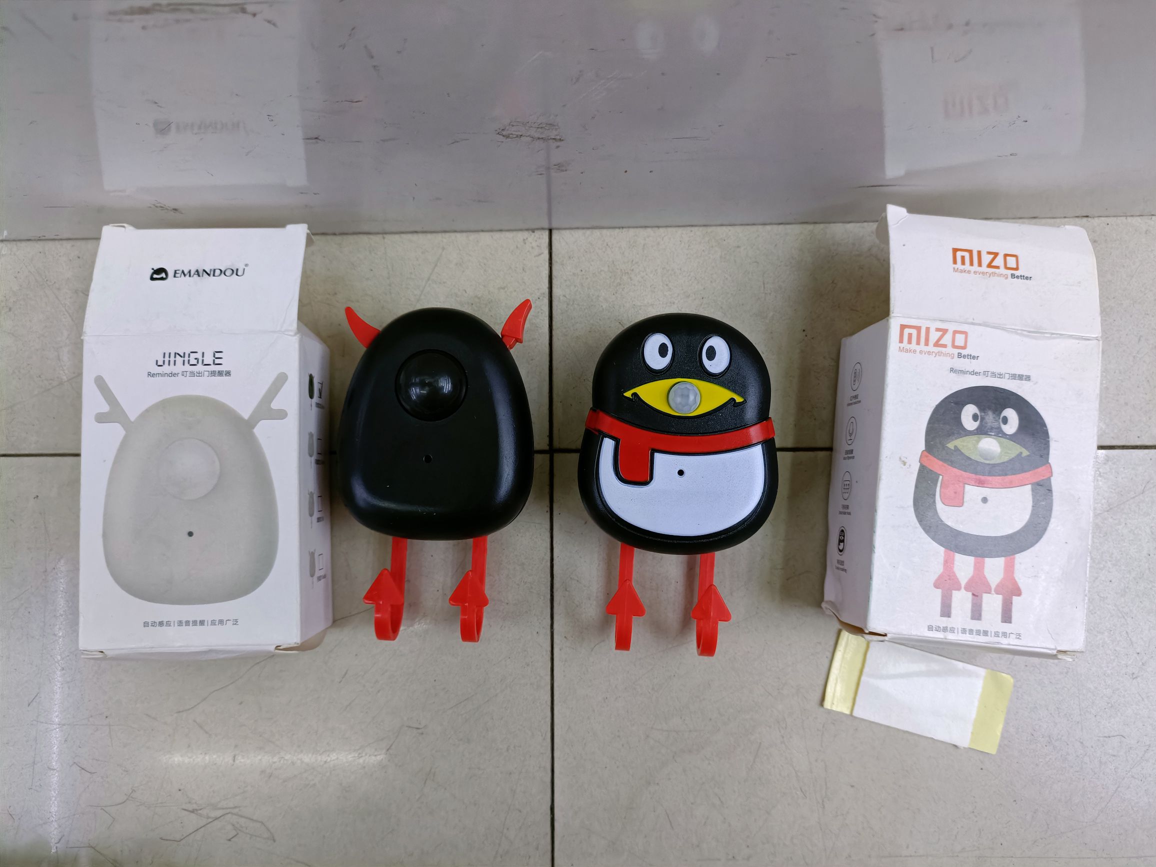 Exit reminders automatically sense voice alerts full figure