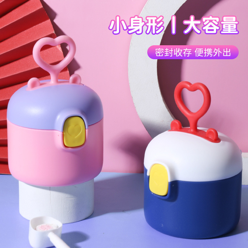 Milk powder cans full figure