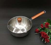 Japanese snow flat pot household nonstick pot cooking noodles instant noodles pot multifunctional soup pot stainless steel small milk boiler range universal