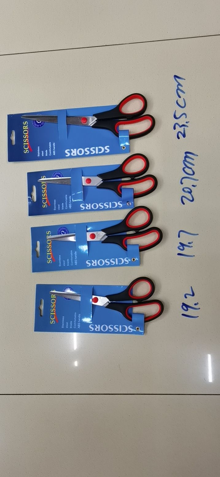 Scissors, scissors, scissors, office and educational knives, scissors, office scissors, rubber and plastic scissors, household scissors, civilian scissors, nail scissors, student scissors Specification drawing