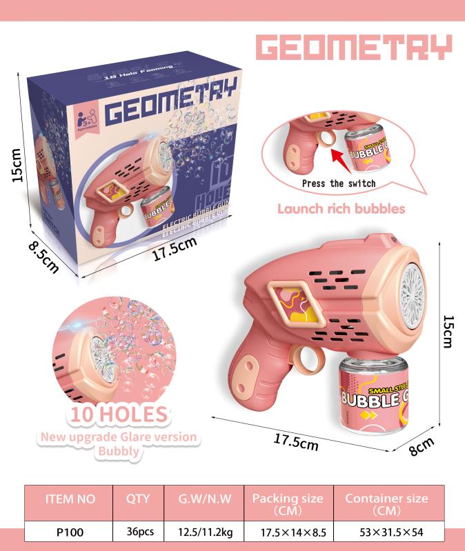 Fully Automatic Geometric Bubble Gun Toy Wholesale 01 details Picture