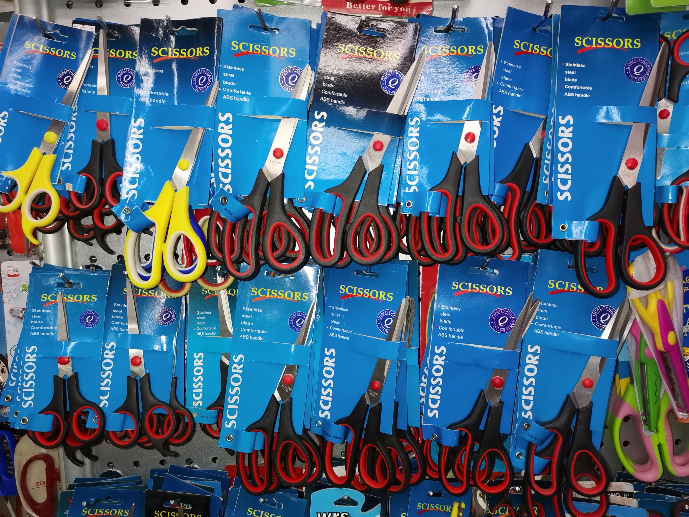 Scissors, scissors, scissors, office and educational knives, scissors, office scissors, rubber and plastic scissors, household scissors, civilian scissors, nail scissors, student scissors Item Picture
