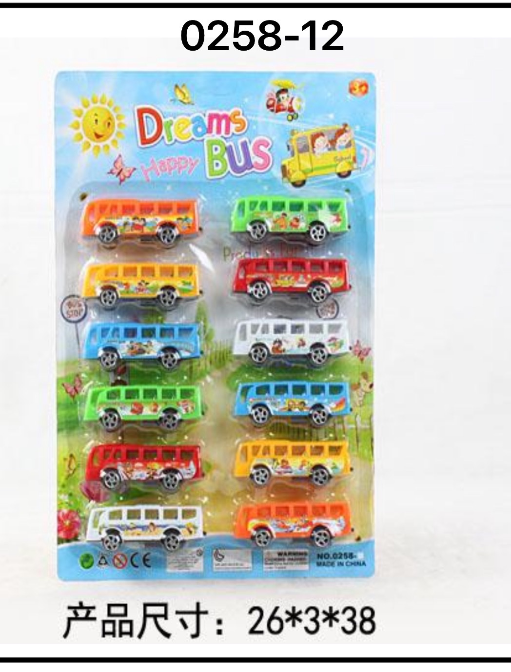 玩具/玩具汽车产品图