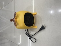 N - 1 heater