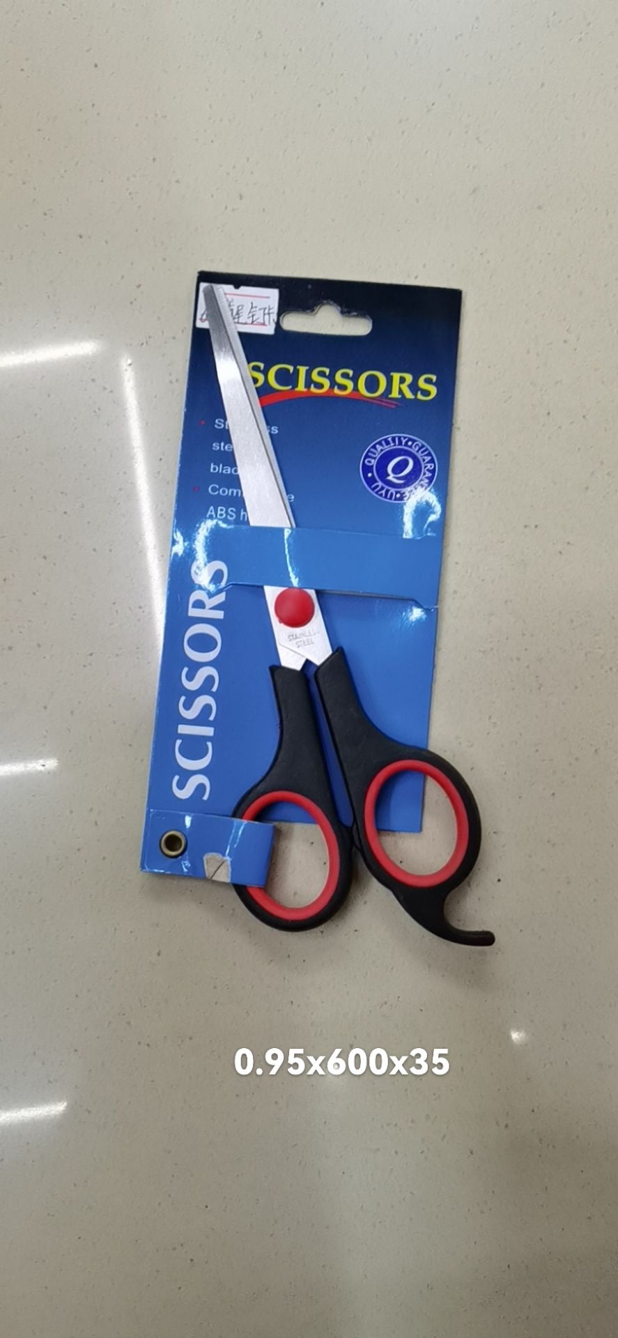 Scissors, scissors, scissors, office and educational knives, scissors, office scissors, rubber and plastic scissors, household scissors, civilian scissors, nail scissors, student scissors undefined