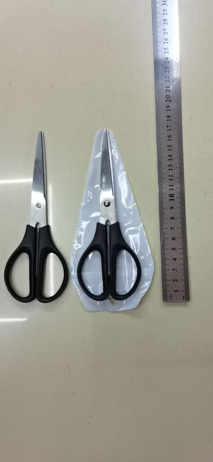Scissors, scissors, hairdressing scissors, office scissors, office and educational scissors, knife scissors, stationery scissors, student scissors, hardware knives, knife scissors, paper-cutting scissors undefined