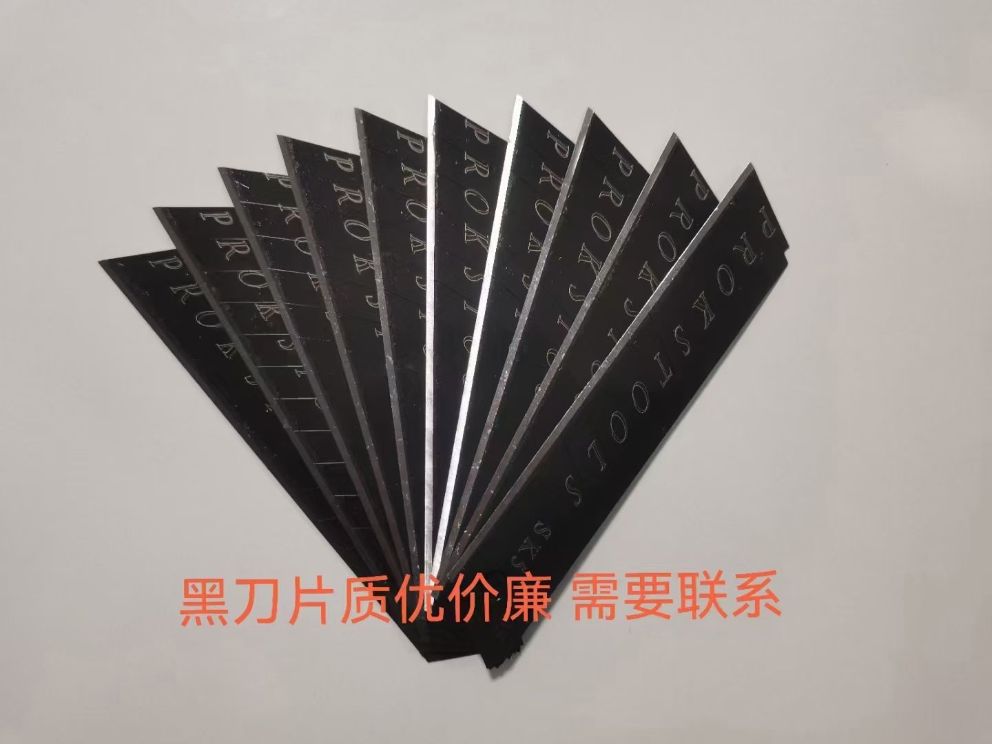 Blade utility knife, blade paper cutting knife, blade wallpaper knife, blade woodworking knife, blade utility knife, hardware tool knife, hardware tool knife Application Scenario