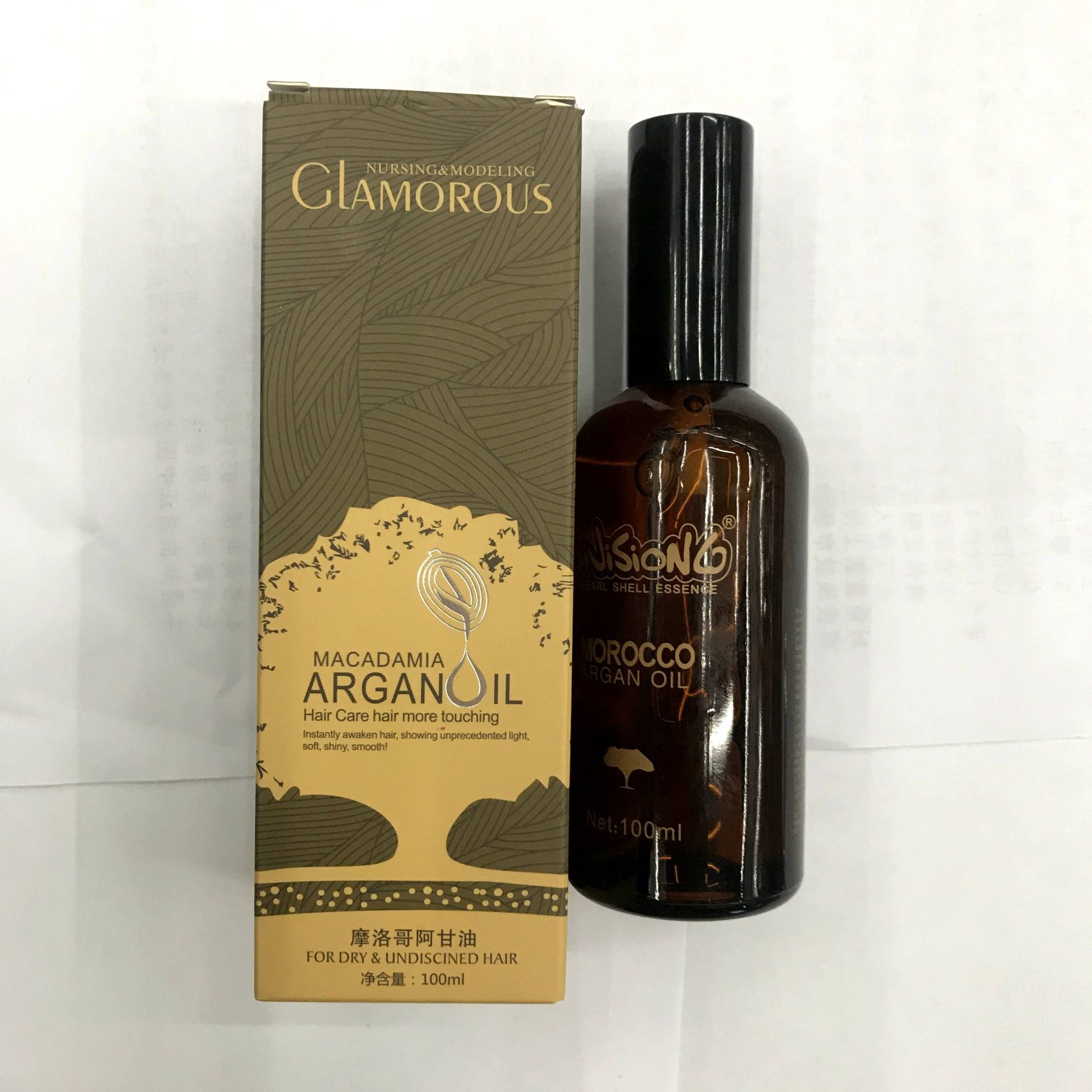 Moroccan Essential Oil