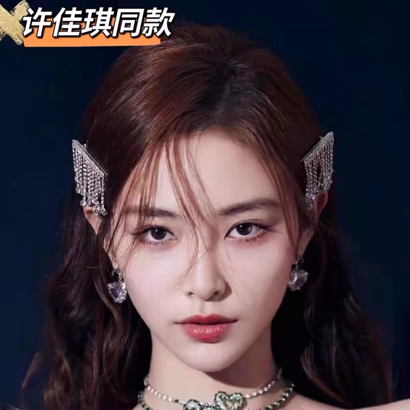 Fashion All Korean Version Of The Trend Headwear Hair Accessories Wholesale And Retail Explosion, 🔥 Sell Well Application Scenario