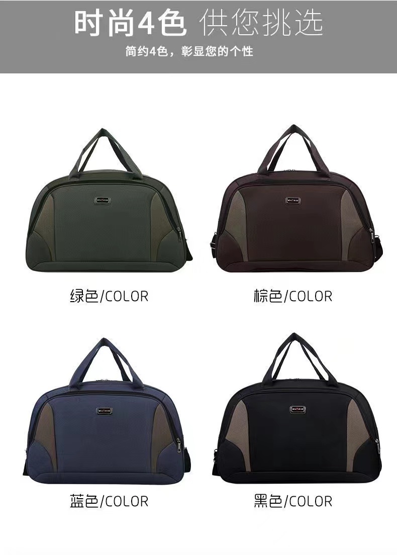 001# Half Round Bag