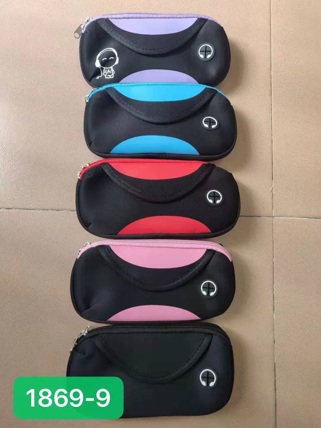 1869-9 Sports Bag