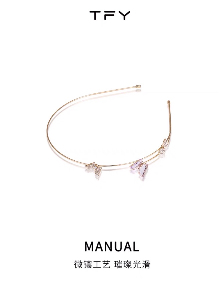 Genie 🧚♀️ Lovely, Elegant Temperament Noble Hair Band Thin Pole Hot Fashion Korean Version details Picture