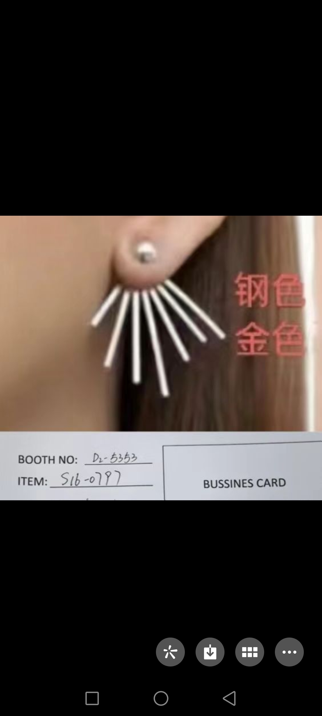 Lili Jewelry To Figure Custom Not Easy To Fade Titanium Steel Earrings 89 Popular Jewelry details Picture
