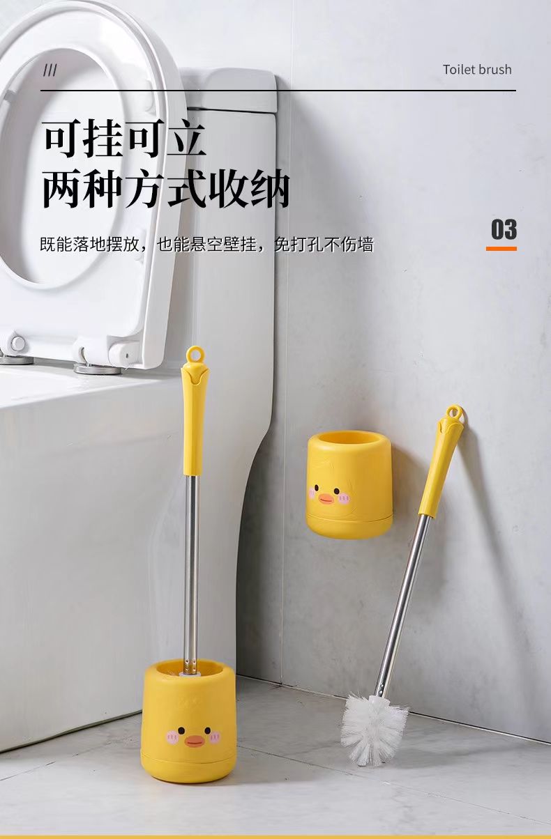Yellow Duck Toilet Brush Clean Toilet Bathroom Toilet Brush Brush Head Household No Dead End Replacement Head Universal Long Handle Artefact details Picture