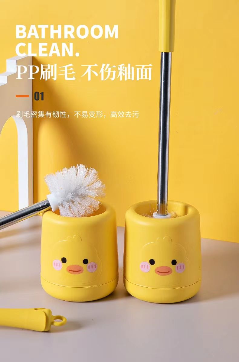Yellow Duck Toilet Brush Clean Toilet Bathroom Toilet Brush Brush Head Household No Dead End Replacement Head Universal Long Handle Artefact