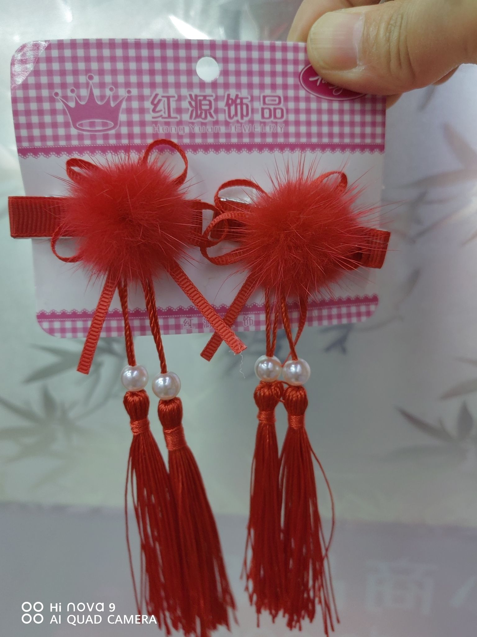 Tassel Mink Hair Clip Pink Application Scenario