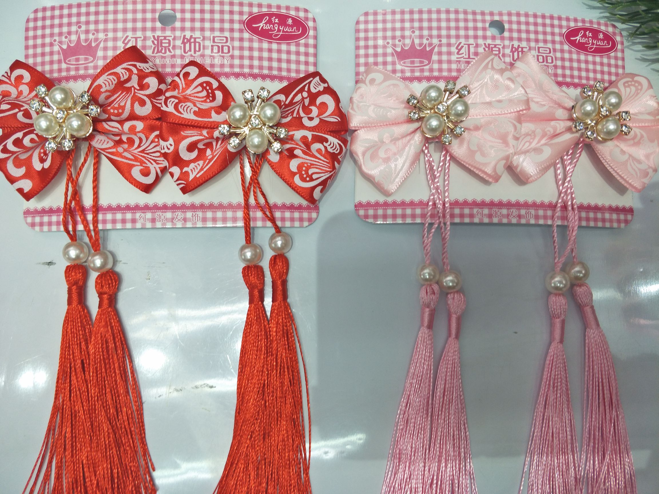 Blue And White Porcelain Tassel Clip details Picture