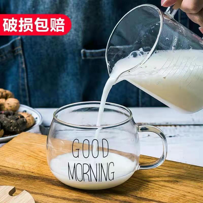 Thermostable Glass Breakfast Glass Milk Glass details Picture