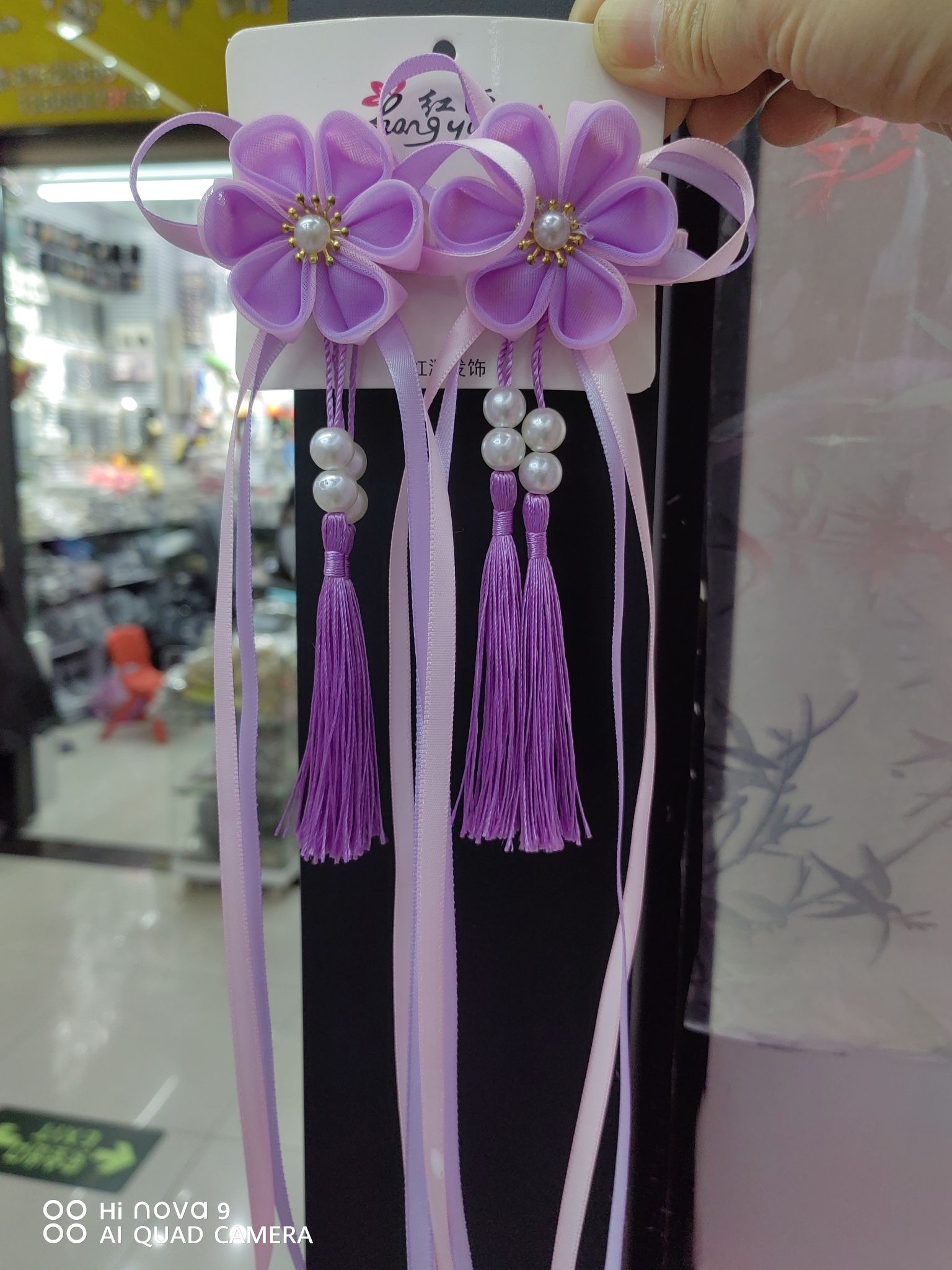 Hanfu Romantic Su Plum Clip Application Scenario