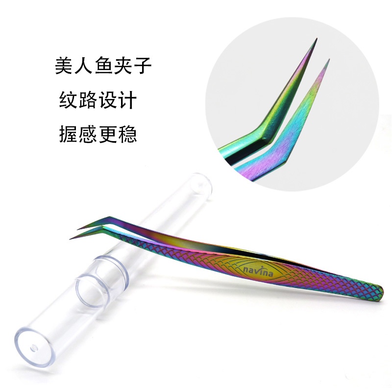 Navina Eyelash Tweezers Magic Mermaid Clip details Picture