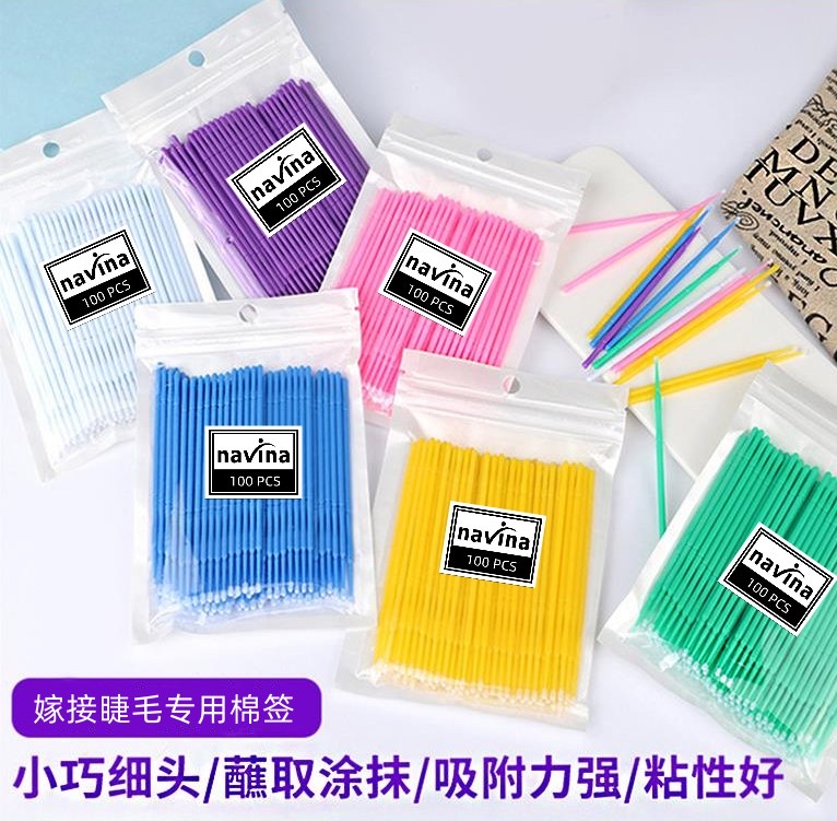 Disposable Cotton Swab For Eyelash Grafting