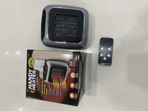 Touch air heater