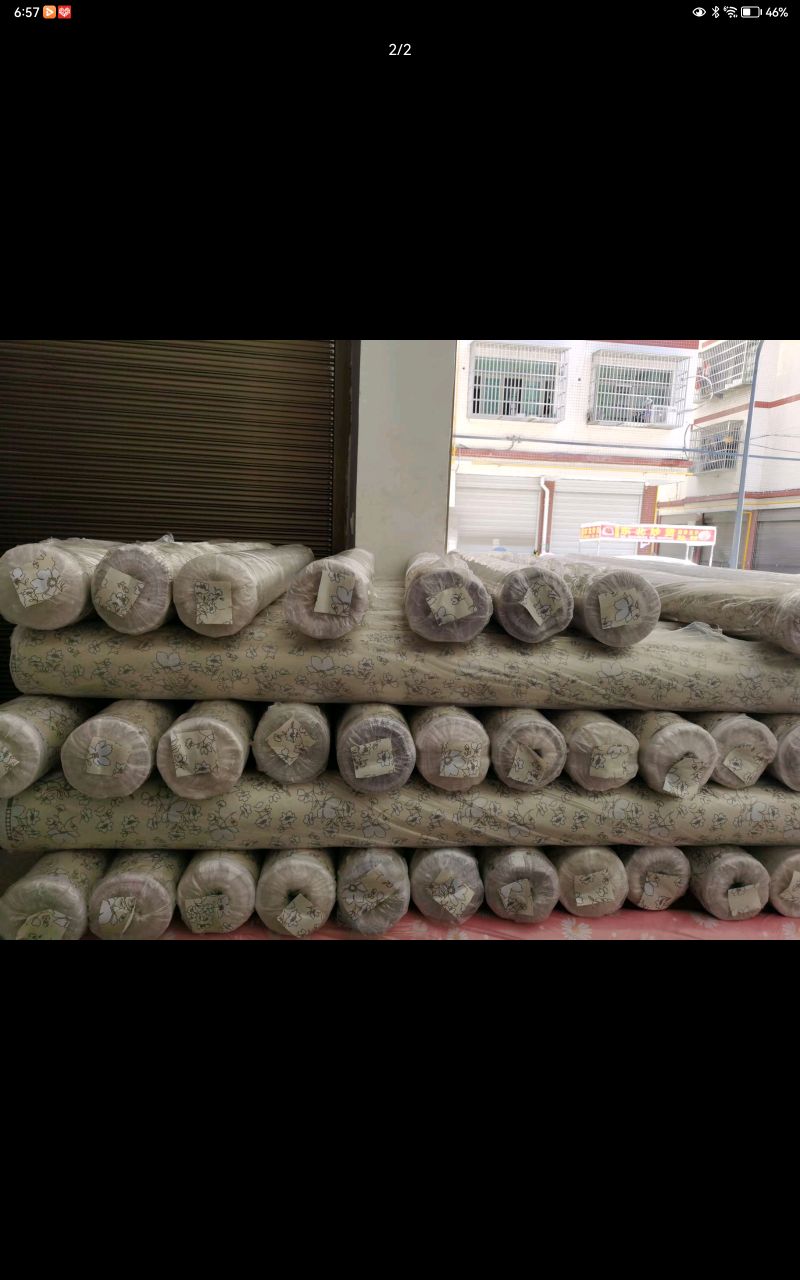 Morning glory factory direct sales, best-selling premium products. Welcome everyone to come and purchase and select details Picture